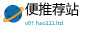 王中王493333WWW马头诗便新门内部资料免费提供大全(最新章节)
